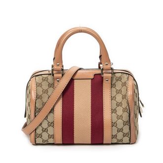 Gucci Small Web Joy Boston schoudertas