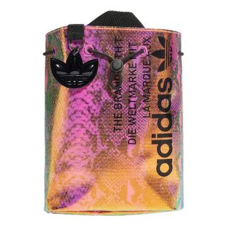 adidas (WMNS) adidas Originals Backpack Mini Purple Yellow HD7043