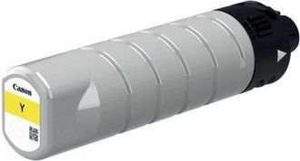 CANON Pgi-7500xl Cartucho De Tinta 1 Pieza(s) Original Extra (s&uacute;per) Alto Rendimiento Amarillo