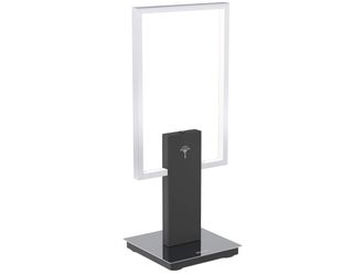 Schubiger M&ouml;bel Tischlampe Cube Lights