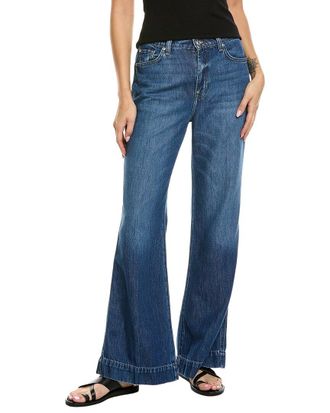 7 For All Mankind Modern Dojo Tailorless Jean