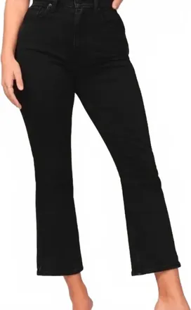 Abercrombie & Fitch Curve Love Ultra High Rise Kick Flare Jeans In Black
