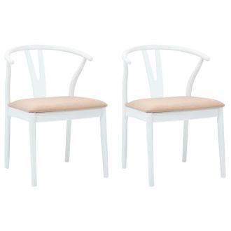 vidaXL Silla De Comedor 2 Pcs Y Marr&oacute;n Madera De Caucho S&oacute;lido Vidaxl