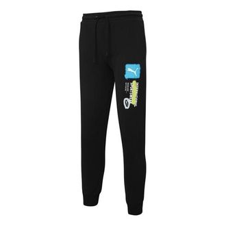 Puma Logo International Sportswear Pants Black 536306-01