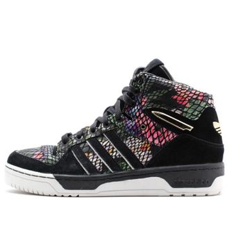 adidas Attitude Hi Big Sean S84844