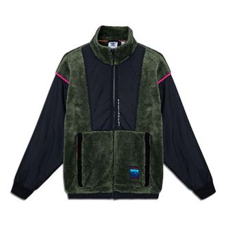 adidas originals Adv Sherp Jkt Colorblock Stand Collar Sports Jacket Basic Green GV0927