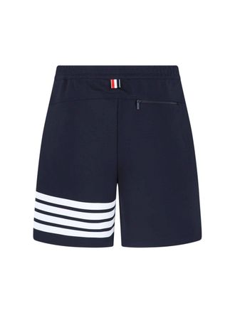 Thom Browne Striped Technical Shorts - Navy