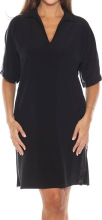 Joseph Ribkoff Faux Leather Trim Short Sleeve Trapeze Dress In Black