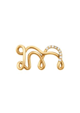 Charlotte Chesnais Alphajoaillerie 18kt Gold Necklace - Letter M - One Size