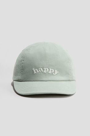 H&M Cotton Cap in Light Green/happy at Nordstrom, Size 9-12 M