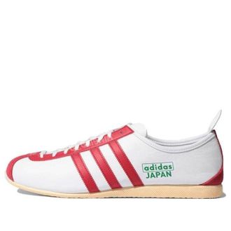 adidas Japan City Series FV9697