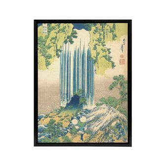 Artery8 Hokusai Yoro Waterfall Framed Canvas Japanese Wall Art Print | Size: W24 x H32