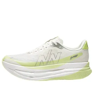Li-Ning Red Hare 9 Ultra Ivory Green ARPW057-1