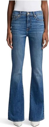 7 For All Mankind HW Ali Womens Jeans Royalty : 25 33, Cotton/Denim/Elastane