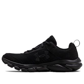 Under Armour (WMNS) Under Armour Charged Assert 8 3021972-002