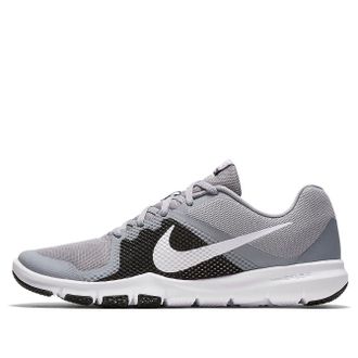 Nike Flex Control 3 Stealth White Black 898459-005