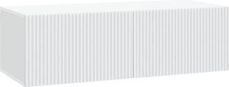 vidaXL Mueble Para Tv De Pared 98 X 41 X 30 Cm Madera De Ingenier&iacute;a Vidaxl