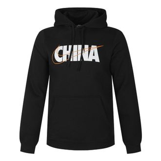 Nike Mens Nike Fleece Lined Sports Black CU1618-010
