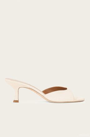 Staud Womens Brigitte Mule In Cream