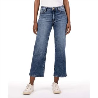 Kut from the Kloth Charlotte High Rise Culotte Jeans In Commendatory