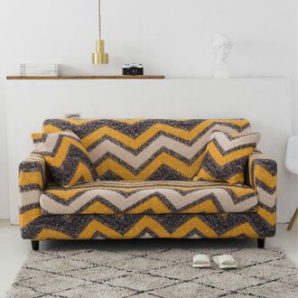 OEM Funda Para Sof&aacute;, Funda El&aacute;stica Para Sof&aacute; De 2 Plazas, 140-180 Cm -crezuo