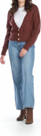 Papillon Chunky Crop Cardigan In Brown