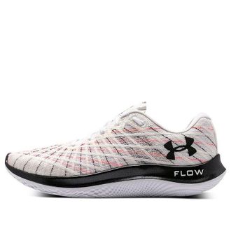Under Armour FLOW Velociti Wind CN White 3025204-100