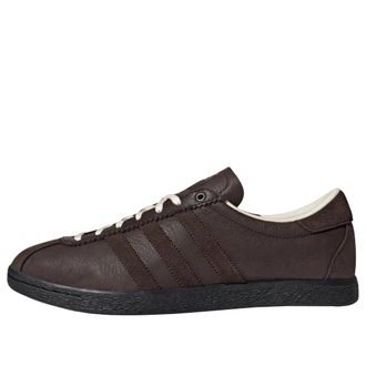 adidas Tobacco Dark Brown Aurora Coffee KJ4905