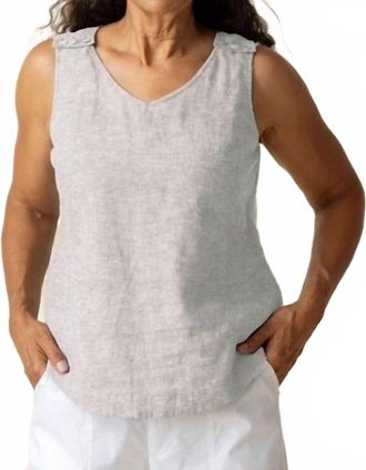 Habitat Linen Fresh Tank Top In Oatmeal