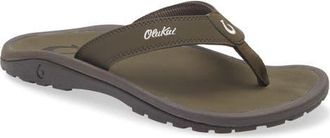 Olukai Ohana Flip Flop in Canteen/canteen at Nordstrom, Size 15