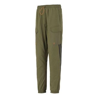 adidas Mens adidas Side Pocket Bundle Feet Sports Pants/Trousers/Joggers Military Green H65368
