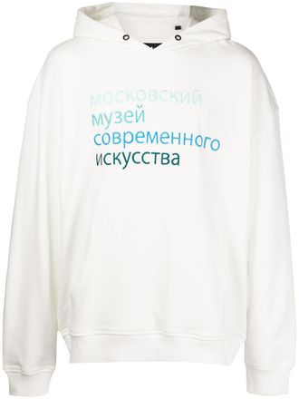 Haculla Georgia slogan-print cotton hoodie - men - Cotton - L - White