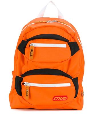 Heron Preston Rugzak met zakken - Oranje