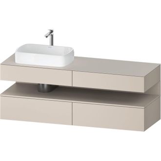 Duravit Qatego Consola Mueble Bajo Lavabo, 2 Extensiones, 2 - Duravit