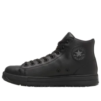 Converse Chuck Taylor All Star PS II HI All Black 33702721
