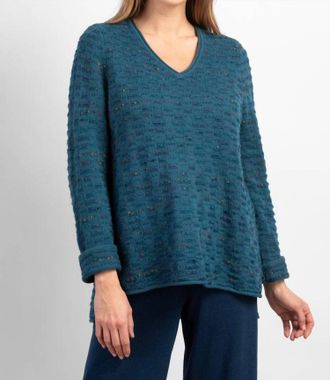 Habitat Confetti Yarn V-Neck Pullover In Baltic