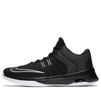 Nike Air Versitile 2 Black White 921692-001