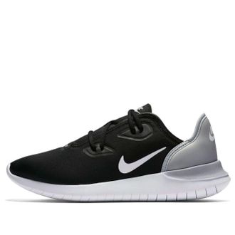 Nike Hakata Black White Grey AJ8879-002