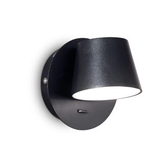 Ideal Lux L&aacute;mpara de pared negra A 120 x A 120 x P 120 mm