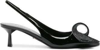 Prada Black Leather Slingback Pumps