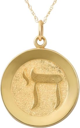 Pompeii3 14k Yellow Gold Chi Medal Pendant.5 Tall 2.5 Grams