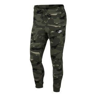 Nike Sportswear Club Sweatpants Camo AJ2112-325