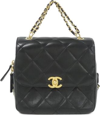 Chanel Black Leather Backpack (Pre-Owned)