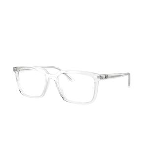 Ray-Ban Alain Optical Frame - unisex - Brillen - Grijs - 52 MM - Nylon - Accessoires