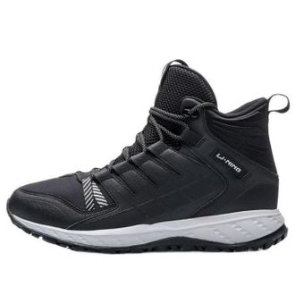 Li-Ning Running Hi ARHP215-2
