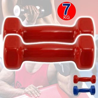 Trade Shop Trade Shop - Coppia Di Manubri In Vinile Da 7kg Ognuno Pesi Per Palestra Fitness Allenamento