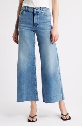 Frame Denim Le Palazzo Crop Wide Leg Jeans in Crave Raw After at Nordstrom Rack, Size 32