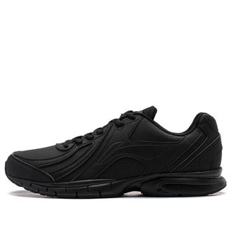 Li-Ning One Piece Lightweight Black ARBS009-5
