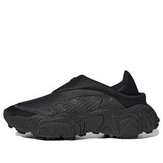 adidas Rovermule Adventure Black Carbon GW1845
