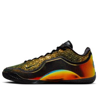 Nike LeBron 23 EP Uncharted IB9561-900